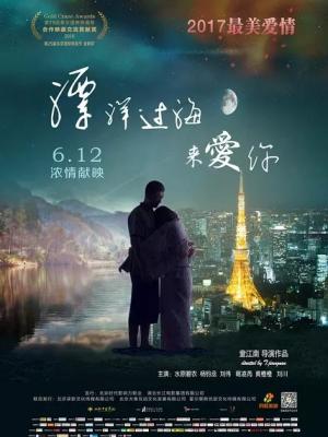 巴黎秘密